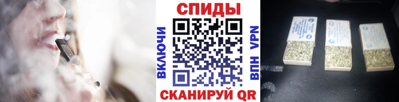 Купить закладки  Спасск-Дальний  БУТИРАТ оксана 
