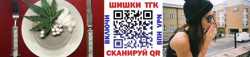 Canna-Cookies марихуана  Купить  Спасск-Дальний 