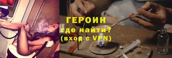 кокс Каменногорск