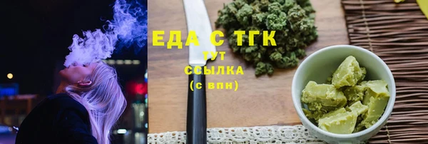 кокс Каменногорск
