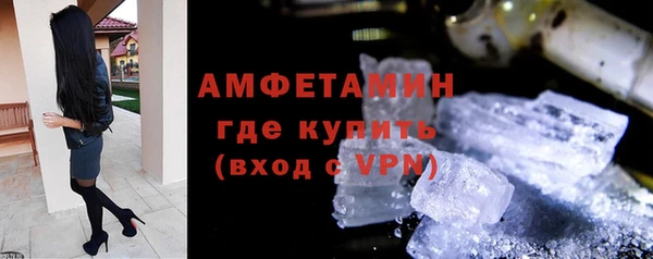 каннабис Каменск-Шахтинский