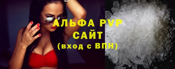 кокс Каменногорск