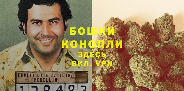 бутик Каменка