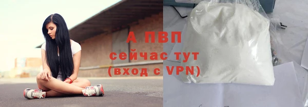 кокс Каменногорск