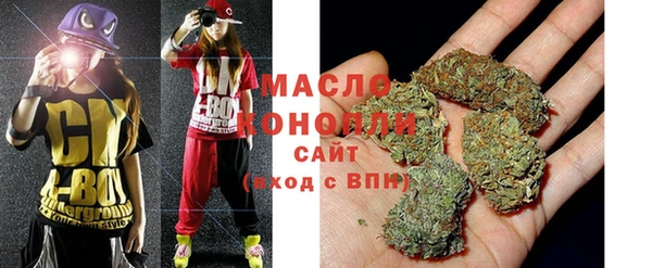 бутик Каменка