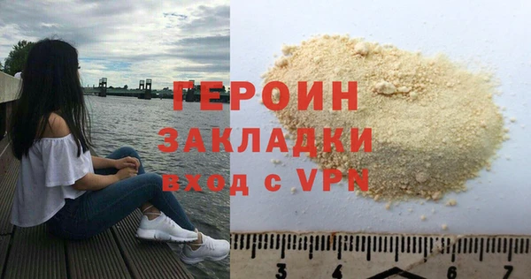 кокс Каменногорск