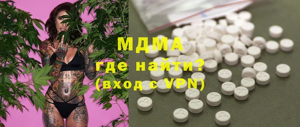 каннабис Каменск-Шахтинский