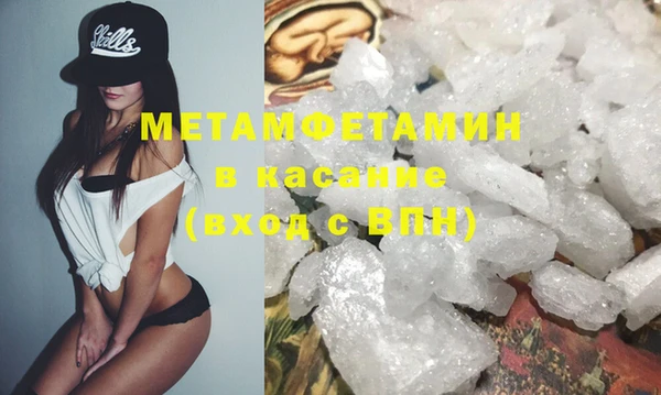 кокс Каменногорск
