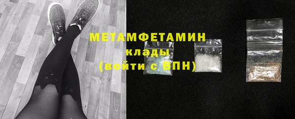 героин Щёлкино