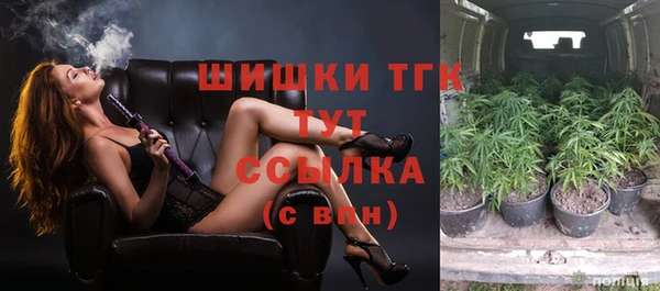 бутик Каменка